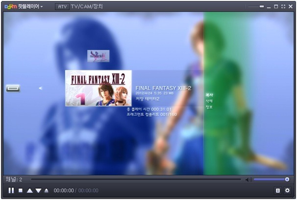 img/4/F/A/2/4FA25D594F7AE80003