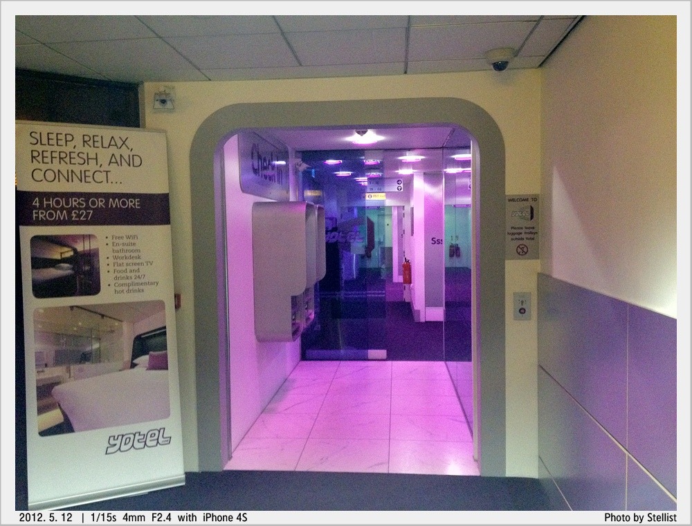 영국판 캡슐호텔, 요텔(Yotel)_2.jpg