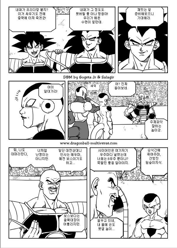 img/4/F/B/A/4FBAE2FD482A8E0010