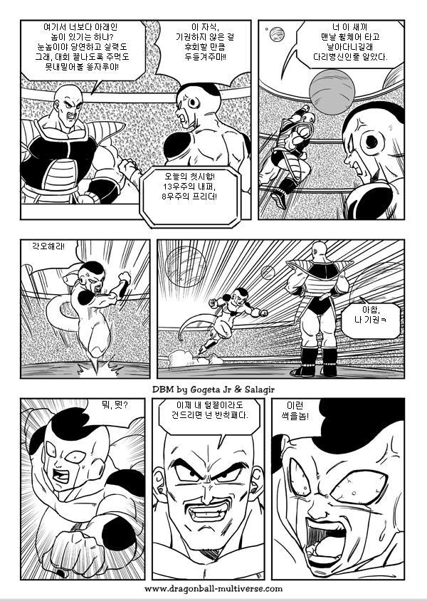 img/4/F/B/A/4FBAE2FE4831400004