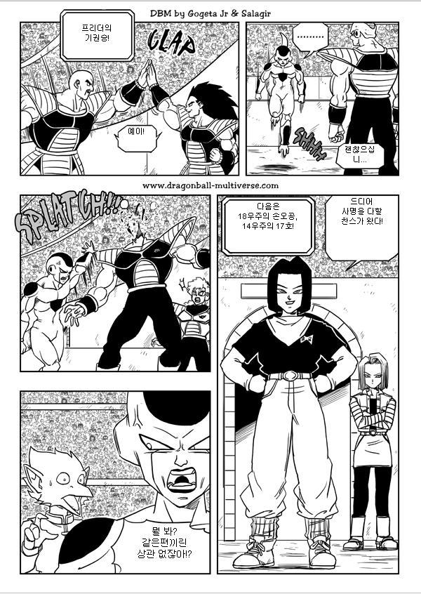 img/4/F/B/A/4FBAE2FF4828E70013