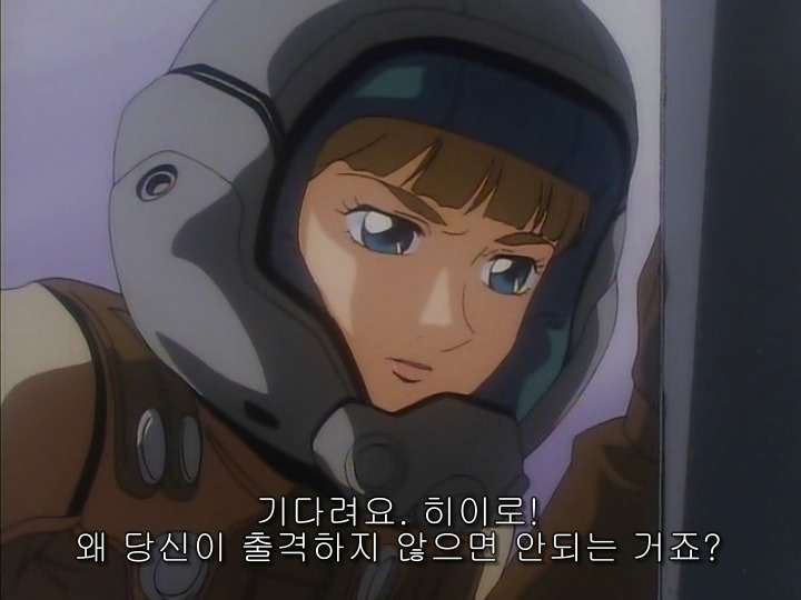 히이로의 리리나 길들이기_131.jpg