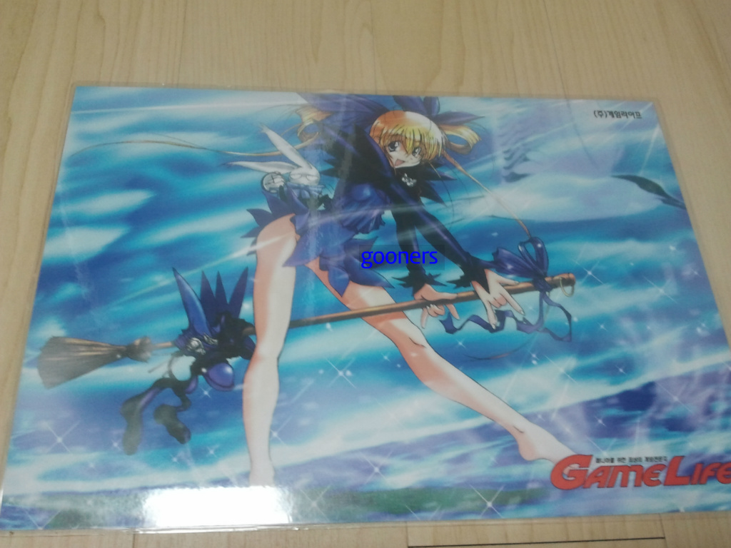 [무료나눔] 90년대 게임잡지 부록_14.jpg