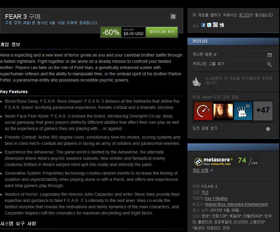 [스팀세일] F.E.A.R3, Velvet Assassin, The Potato Sack _2.jpg