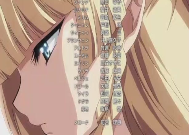 퀸즈블레이드 리벨리온 11화 (저화질, 17금 누설주의)_33.jpg