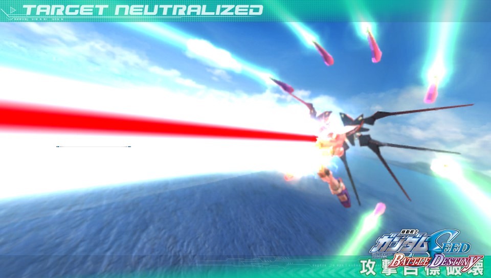 프리덤과 스트라이크프리덤 풀버스트샷_2.jpg