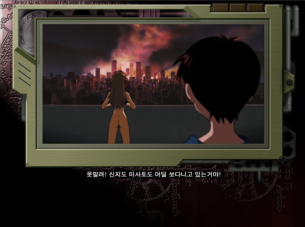 img/4/F/D/F/4FDF96C23C1BC20011