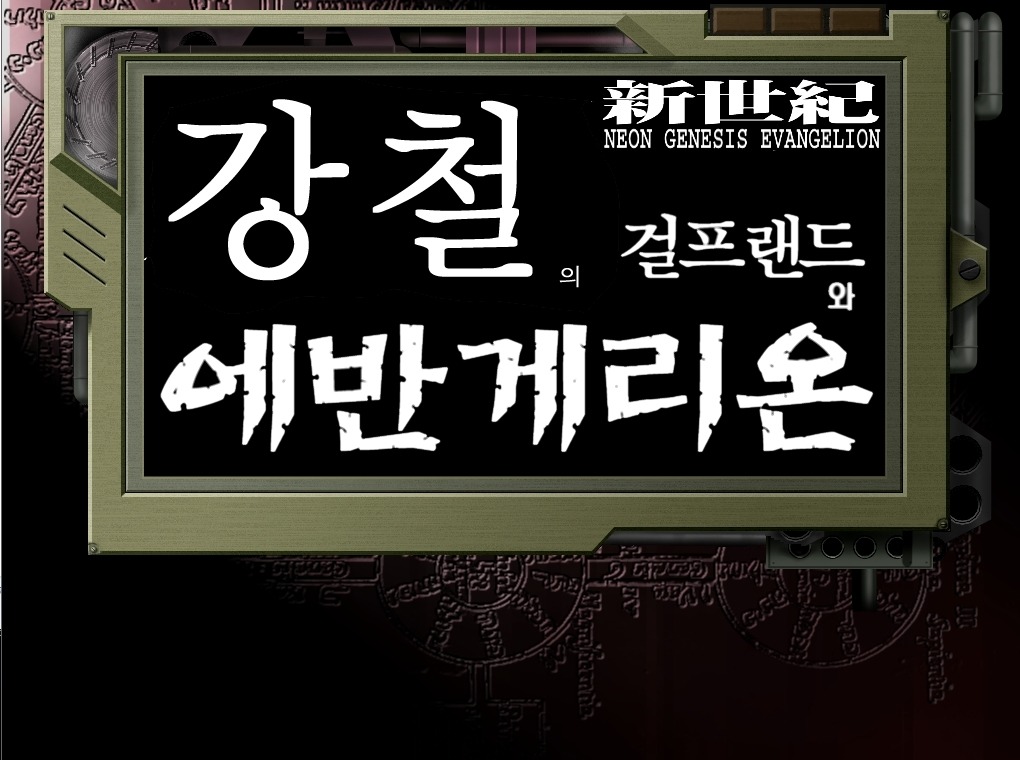 img/4/F/D/F/4FDF96C63C1E950010