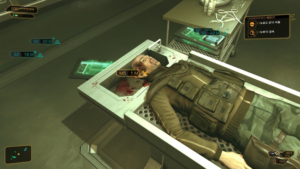 4회차 도전 중인 데이어스 엑스 휴먼 레볼루션._17.jpg