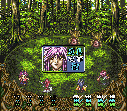 [SFC]RPG 막말강림전 오니_6.jpg