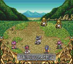 [SFC]RPG 막말강림전 오니_8.jpg