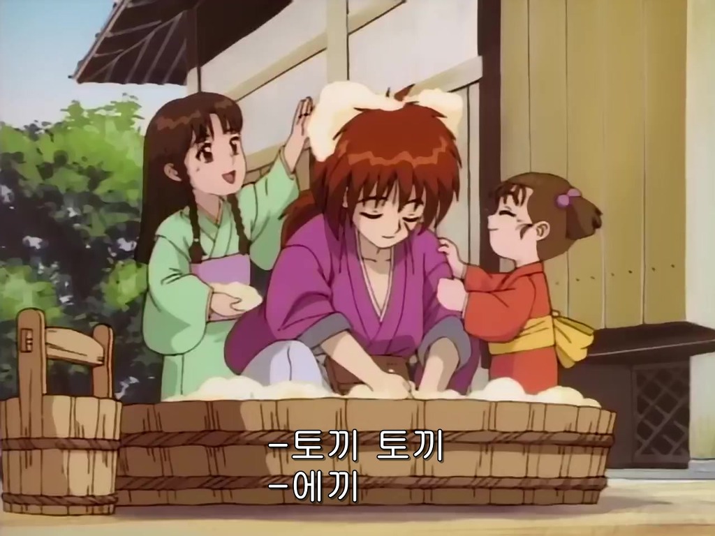 img/4/F/E/B/4FEB0414384A420033