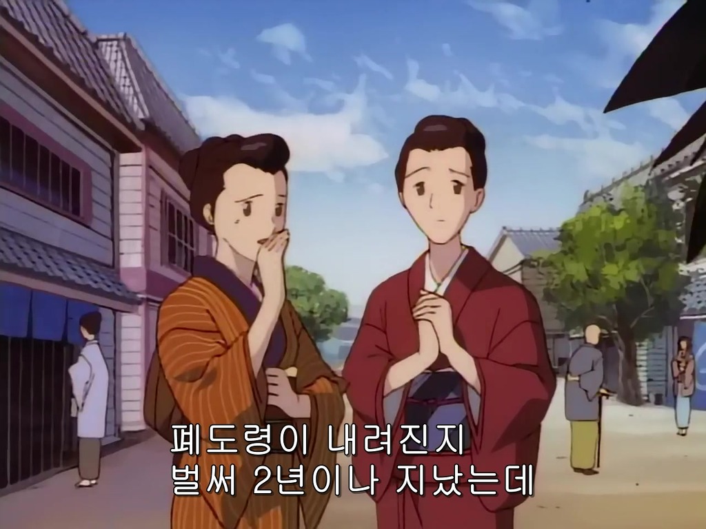 img/4/F/E/B/4FEB04E8391C8F0023