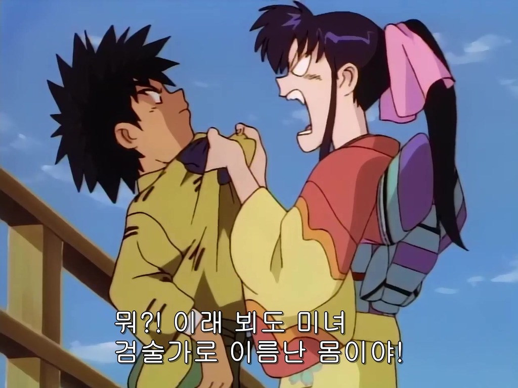 img/4/F/E/B/4FEB054F34096D0034