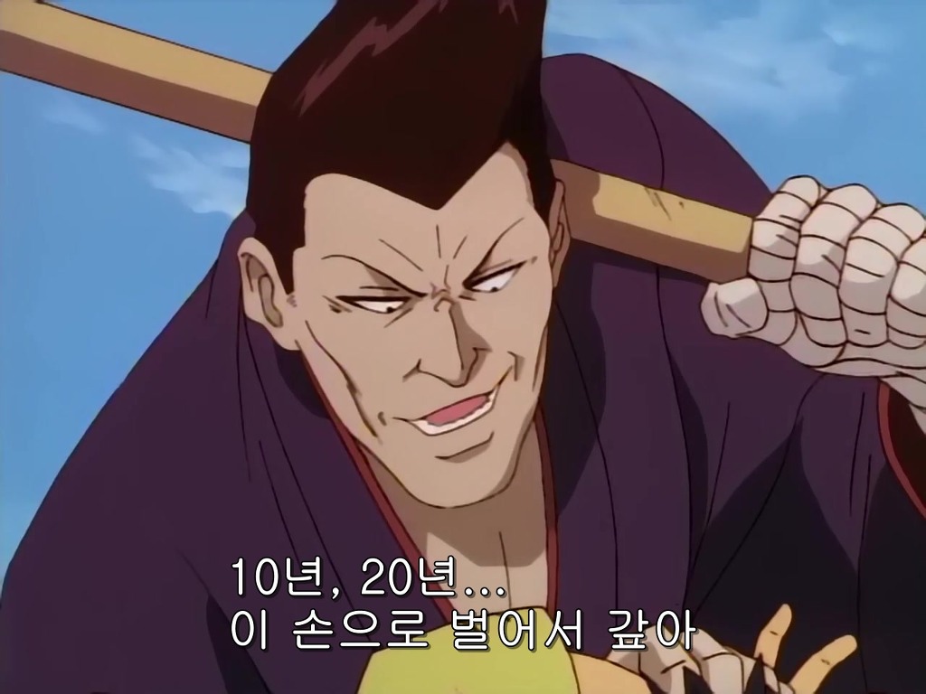 img/4/F/E/B/4FEB066E42747F0032