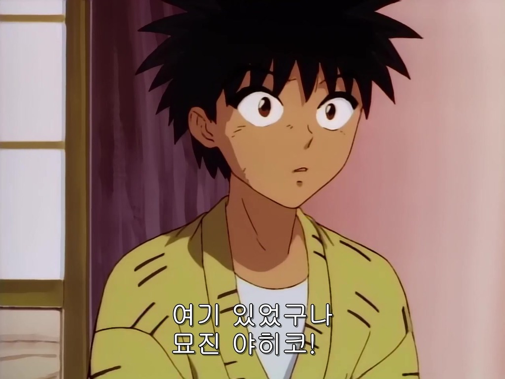 img/4/F/E/B/4FEB070D4E19F70002