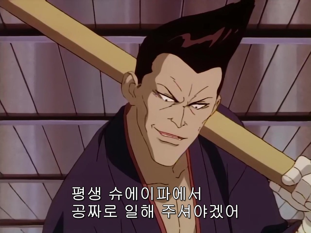 img/4/F/E/B/4FEB07784F3A340022