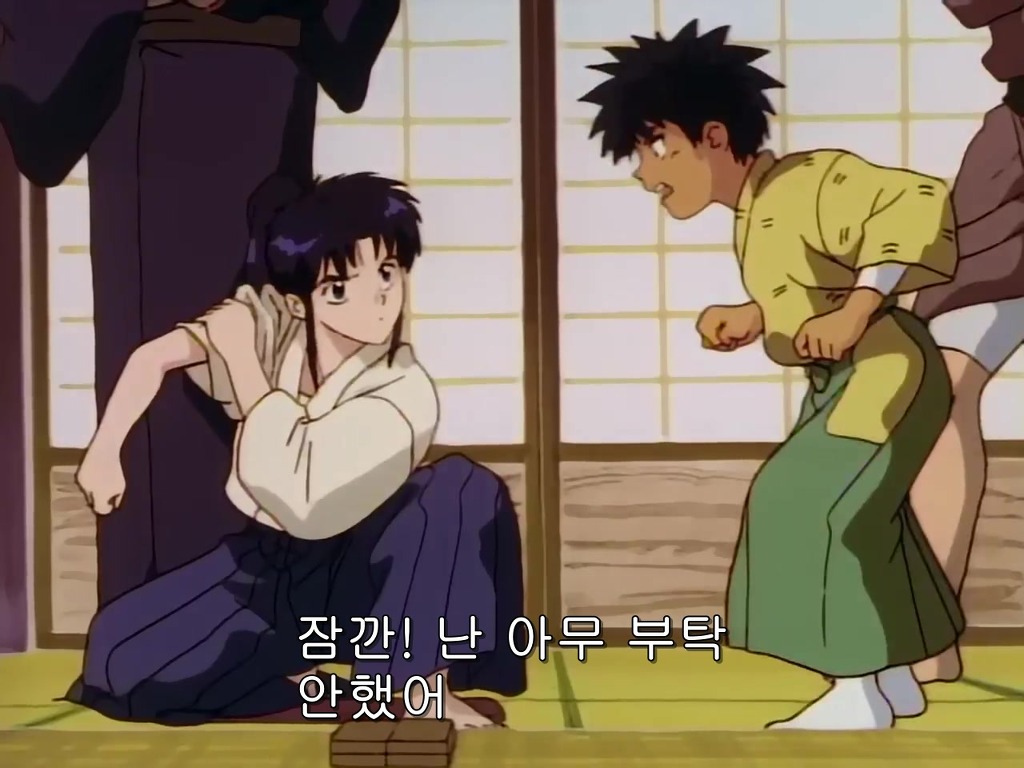 img/4/F/E/B/4FEB07E04B34BD0031