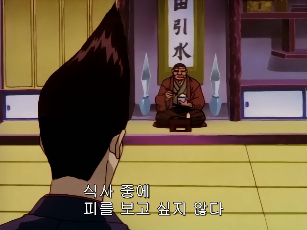 img/4/F/E/B/4FEB09D33706C00020