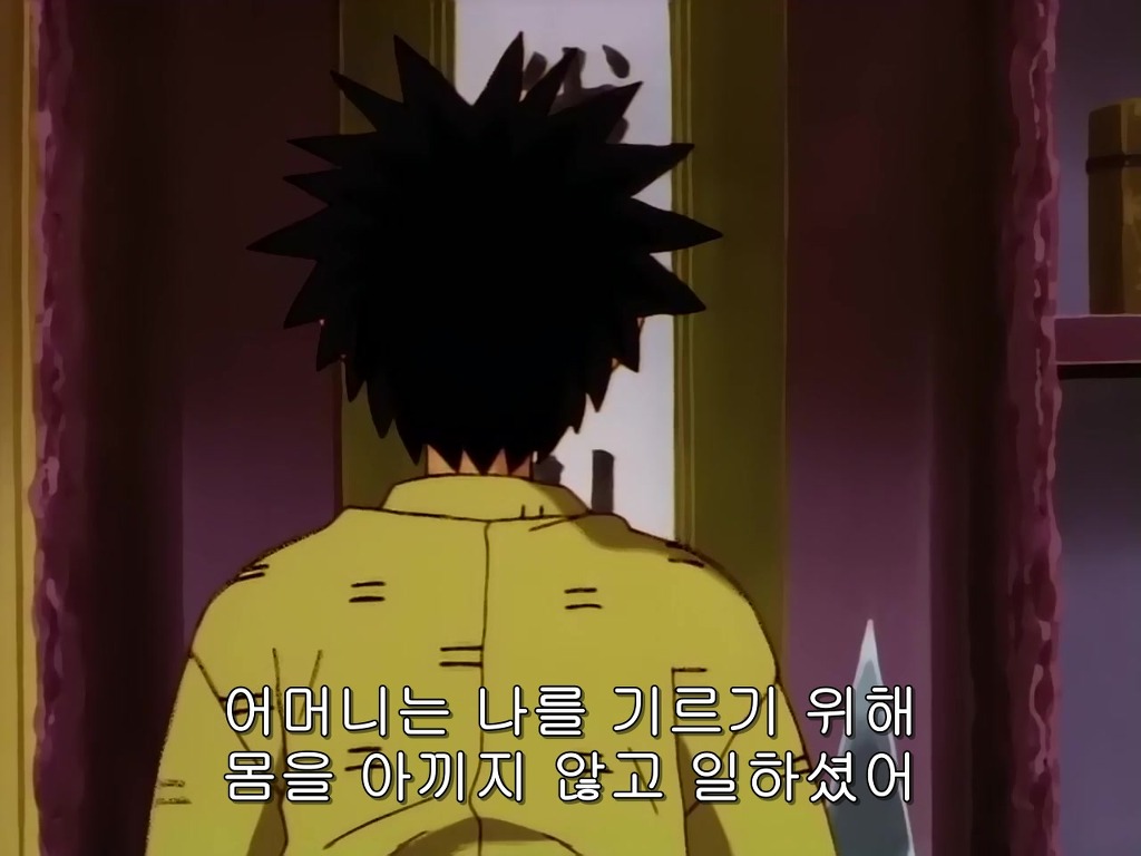 img/4/F/E/B/4FEB0A303512A40022