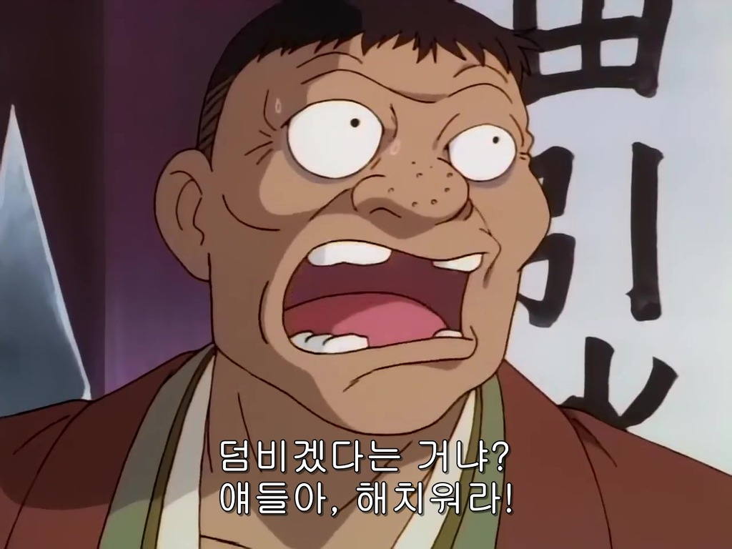 img/4/F/E/B/4FEB0A994171B20012