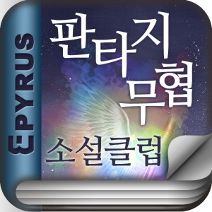 img/4/F/E/D/4FED36733F55CA0002