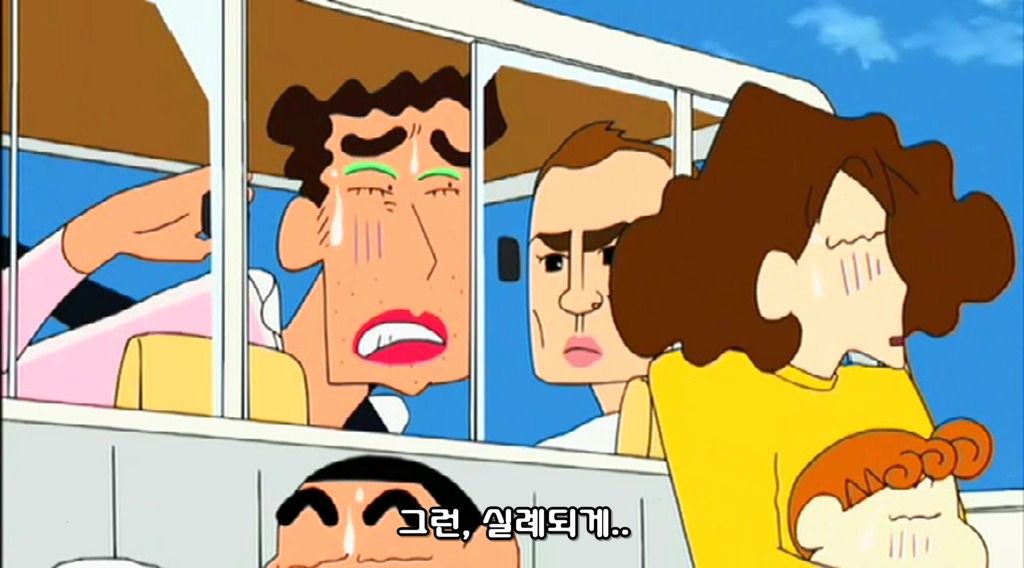 img/4/F/E/E/4FEE80823E4EBF0003