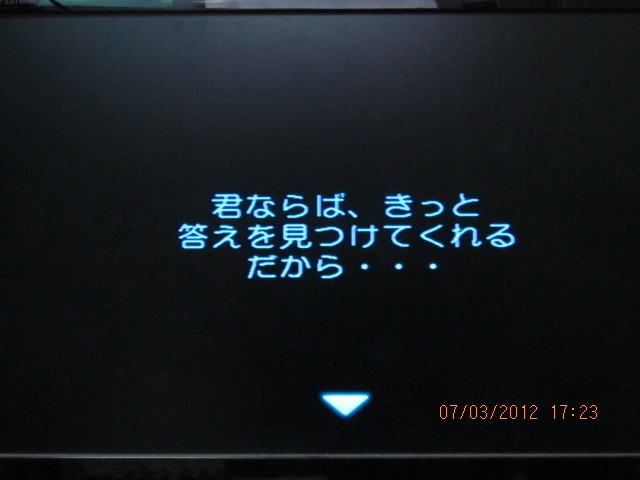 서몬나이트 3 ( 1화 시작은 갑자기 ~ Where am I now?~ )_4.jpg