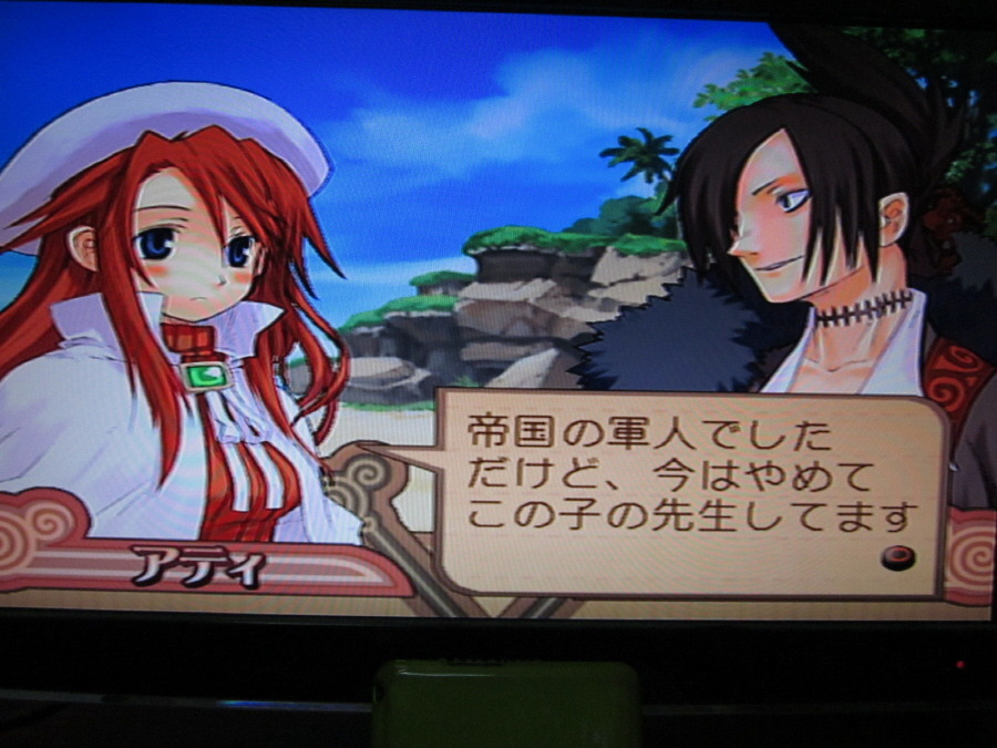 서몬나이트 3 ( 2화 힘이넘치는 표류자 ~ We are Pirates! ~ )_15.jpg