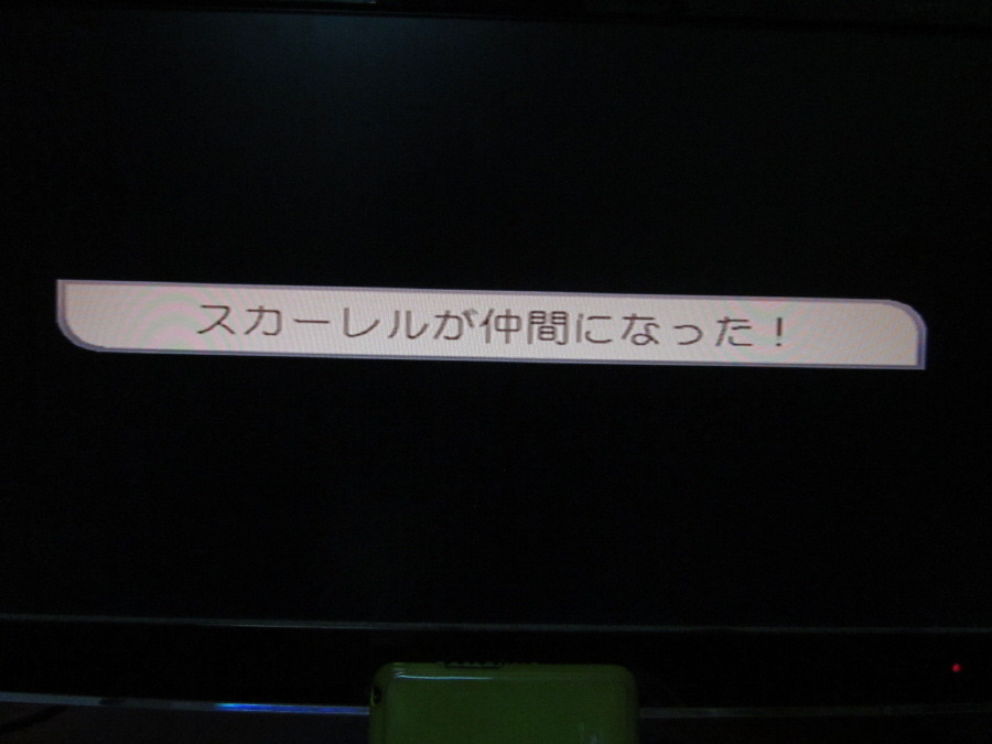 서몬나이트 3 ( 2화 힘이넘치는 표류자 ~ We are Pirates! ~ )_21.jpg