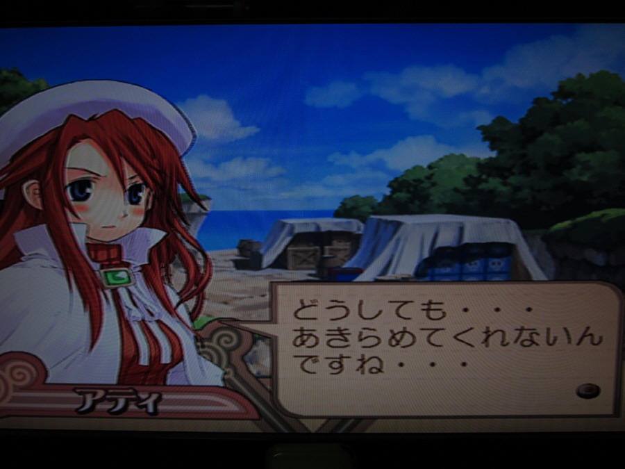 서몬나이트 3 ( 2화 힘이넘치는 표류자 ~ We are Pirates! ~ )_30.jpg