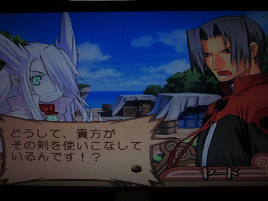 서몬나이트 3 ( 2화 힘이넘치는 표류자 ~ We are Pirates! ~ )_33.jpg