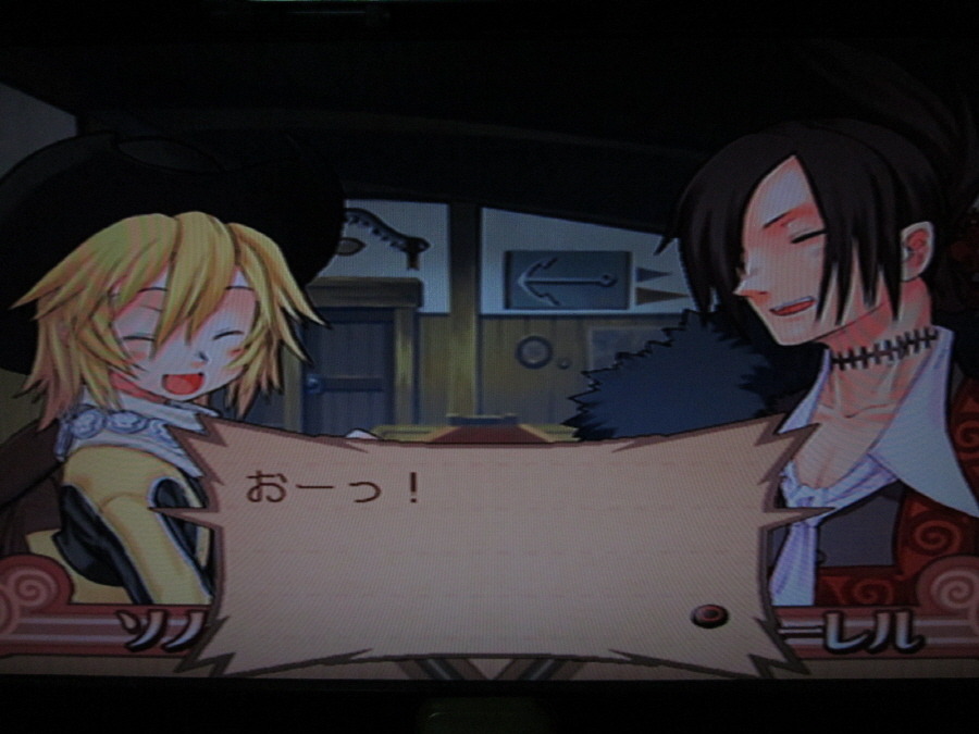 서몬나이트 3 ( 2화 힘이넘치는 표류자 ~ We are Pirates! ~ )_36.jpg