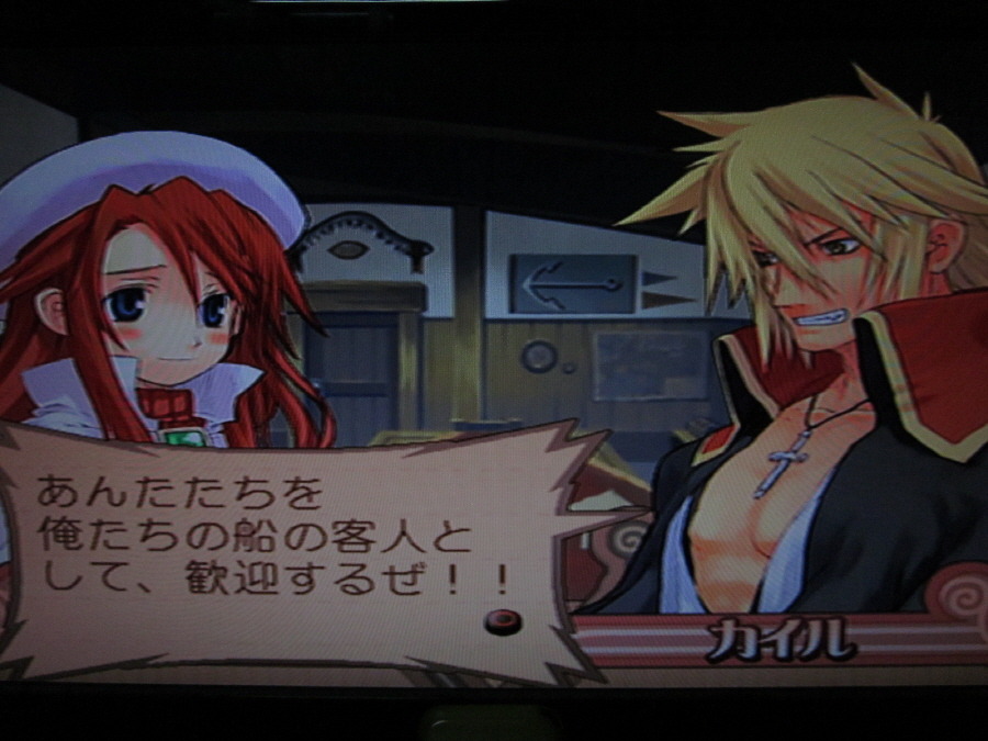 서몬나이트 3 ( 2화 힘이넘치는 표류자 ~ We are Pirates! ~ )_35.jpg