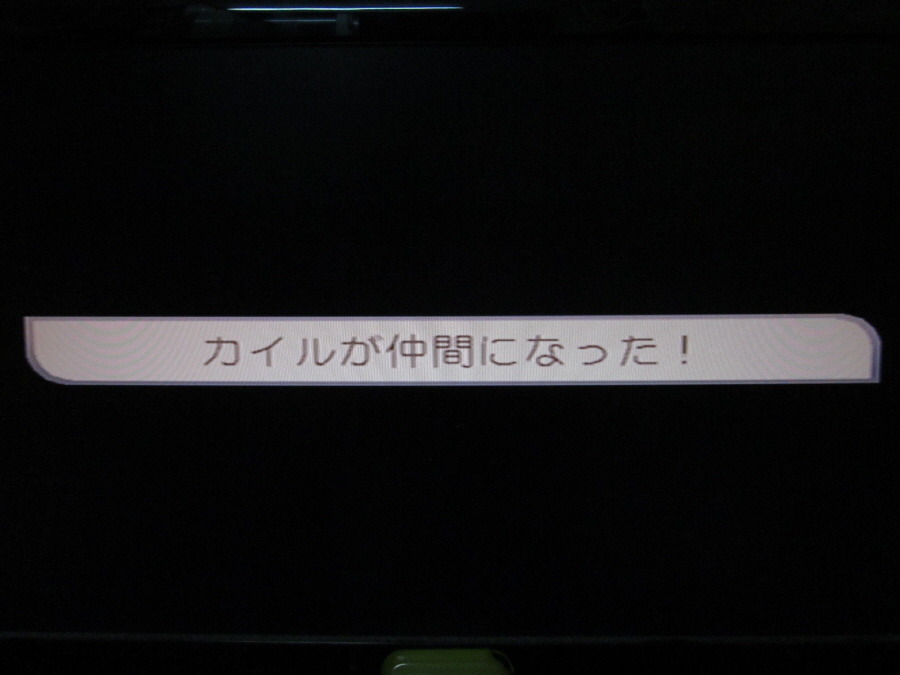 서몬나이트 3 ( 2화 힘이넘치는 표류자 ~ We are Pirates! ~ )_37.jpg