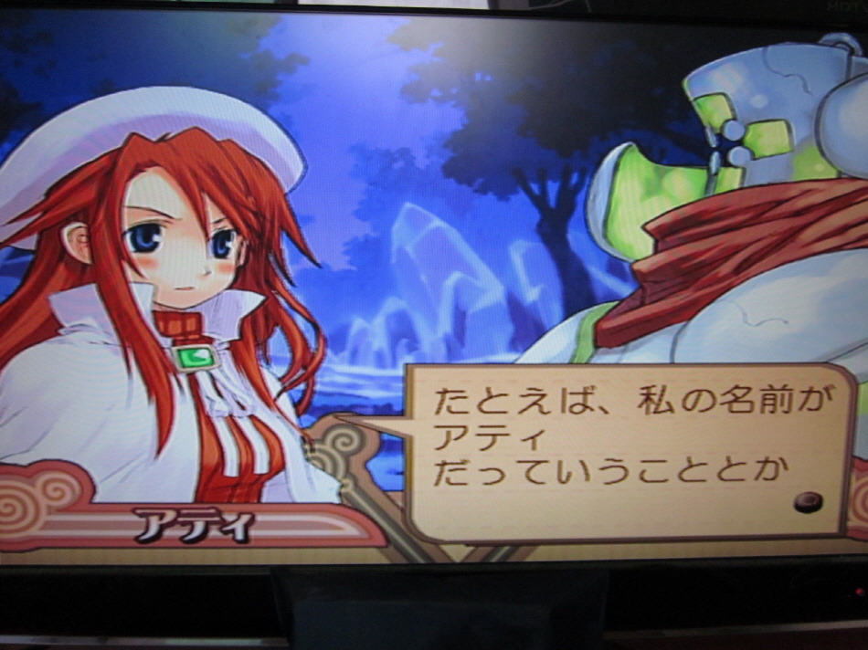 서몬나이트 3 ( 3화 버려진자들의 섬 ~ Lost Island ~ )_37.jpg