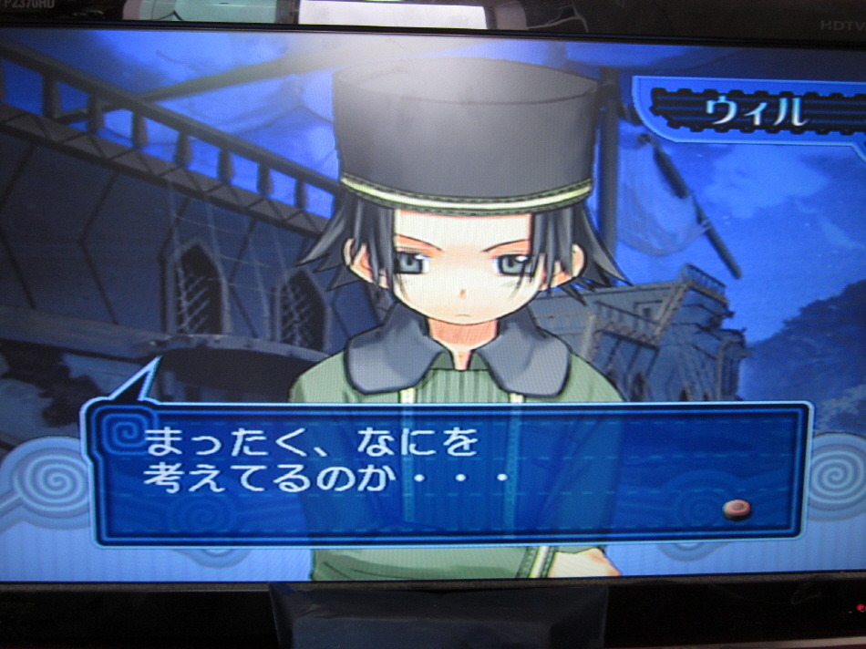 서몬나이트 3 ( 3화 버려진자들의 섬 ~ Lost Island ~ )_51.jpg