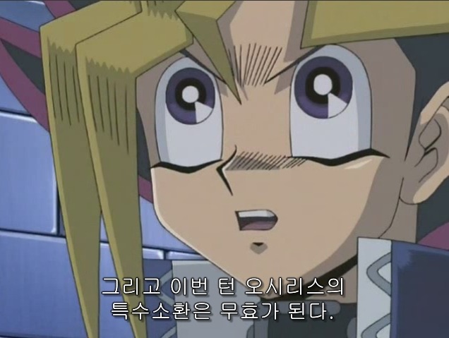 [유희왕 제넥스]쥬다이에게 하네크리보를 줬던 사람은 누구인가?_77.jpg