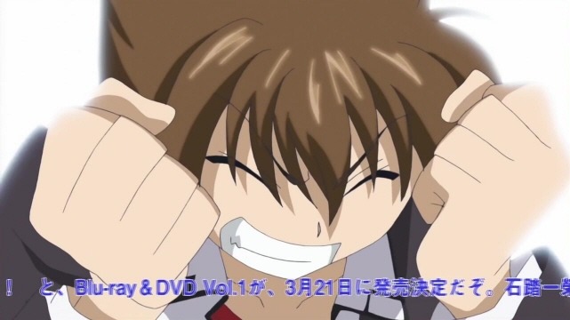 하이스쿨 DxD:제1화_4.jpg