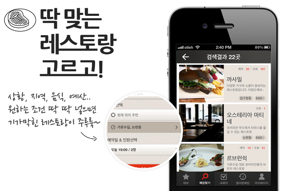 img/4/F/F/C/4FFCFAE13F7ADD0013