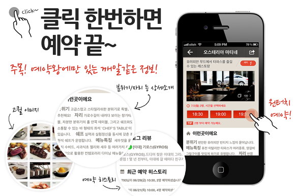 img/4/F/F/C/4FFCFAE23F09D80001