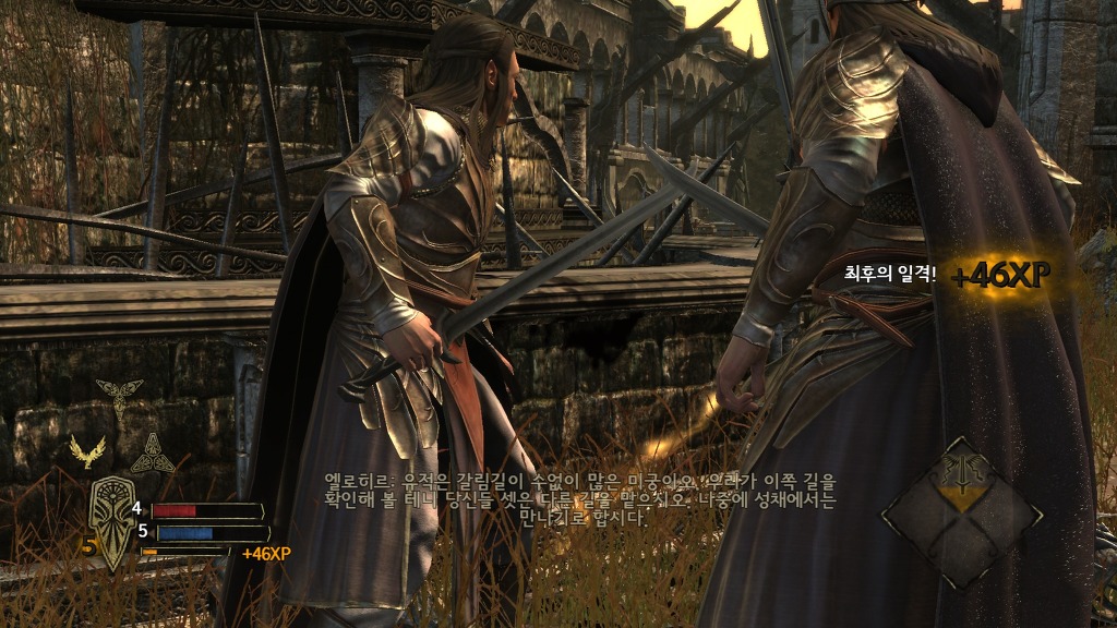 [PC] 반지의 제왕 북부 전쟁 - 4 - ㅍㄹㄴ스트 성채_7.jpg
