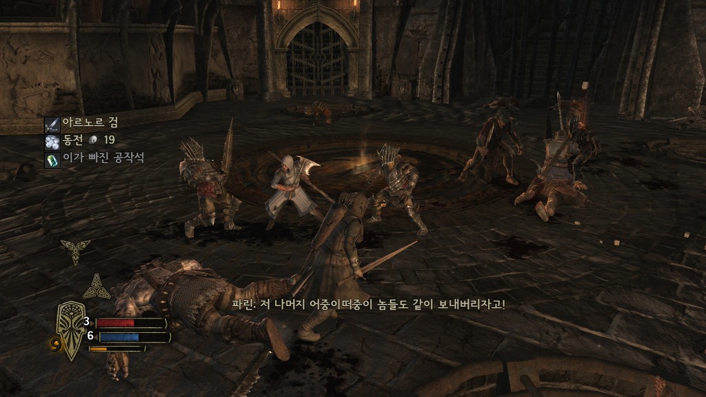 [PC] 반지의 제왕 북부 전쟁 - 4 - ㅍㄹㄴ스트 성채_27.jpg