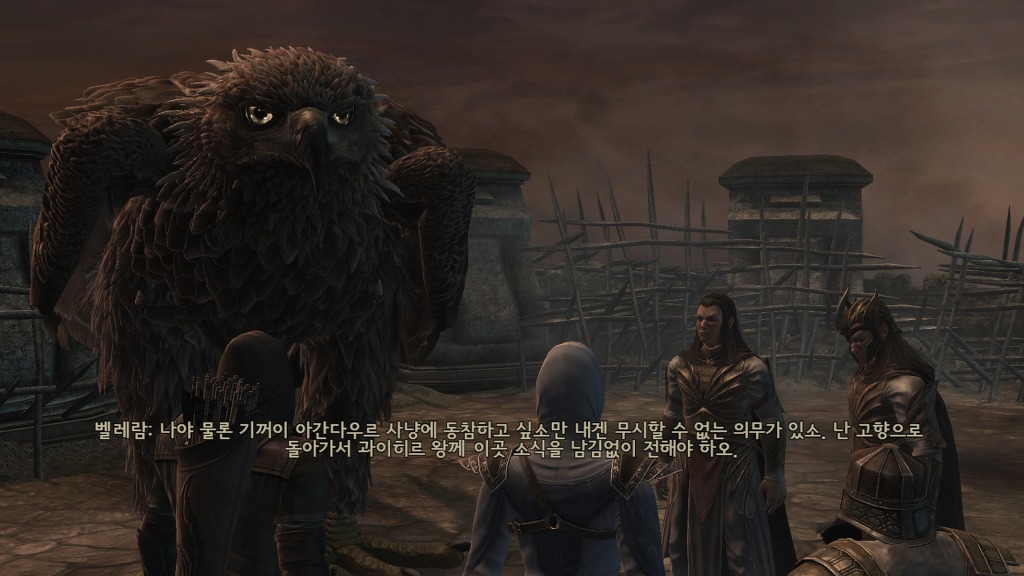 [PC] 반지의 제왕 북부 전쟁 - 4 - ㅍㄹㄴ스트 성채_35.jpg