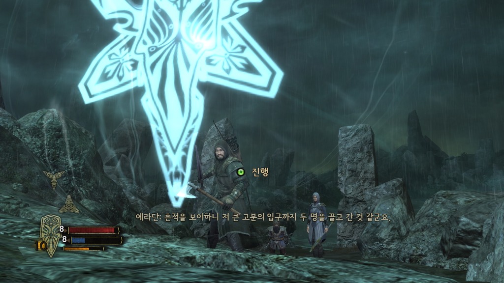 [PC] 반지의 제왕 북부 전쟁 - 5 - 고분구릉_12.jpg