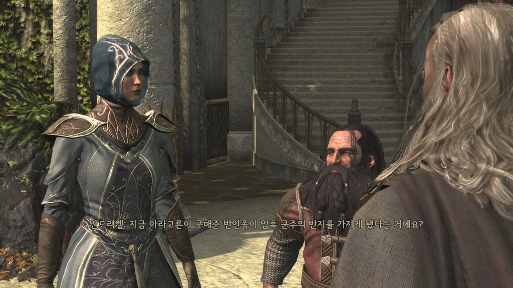 [PC] 반지의 제왕 북부 전쟁 - 7 - 반지원정대_8.jpg