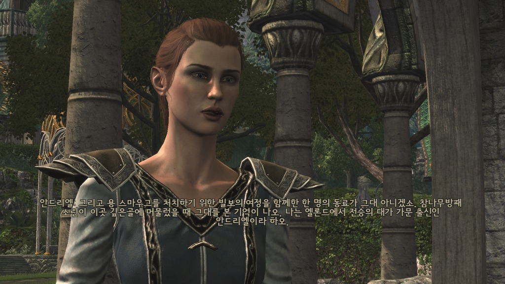 [PC] 반지의 제왕 북부 전쟁 - 7 - 반지원정대_13.jpg