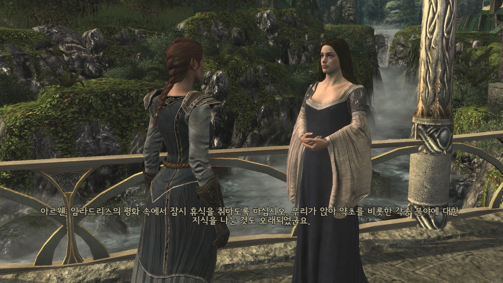 [PC] 반지의 제왕 북부 전쟁 - 7 - 반지원정대_19.jpg