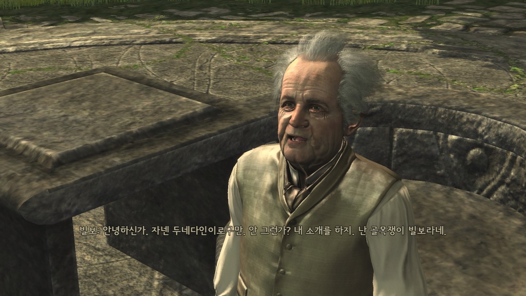 [PC] 반지의 제왕 북부 전쟁 - 9 - 바르그리사르_1.jpg