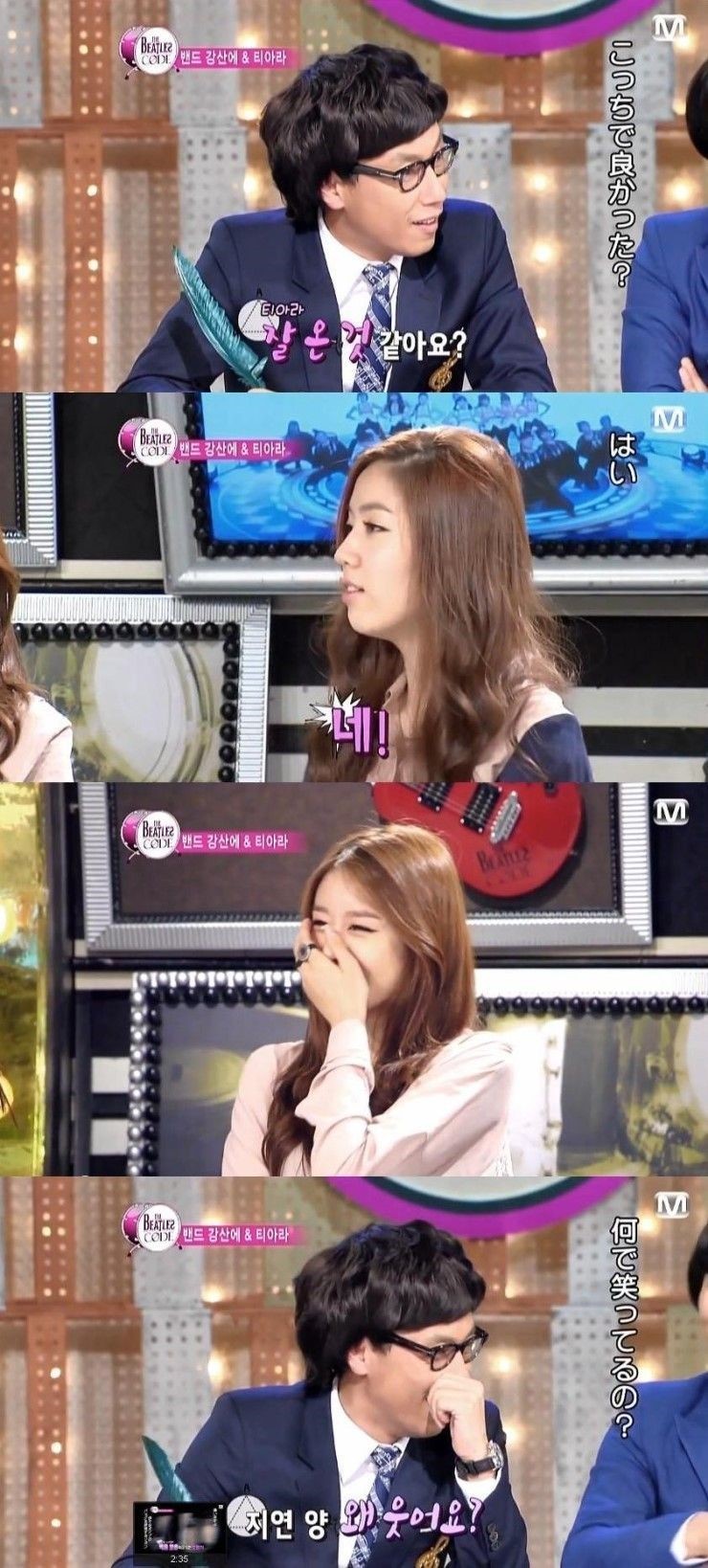 지연이 몸캠을 찍은 이유......_1.jpg